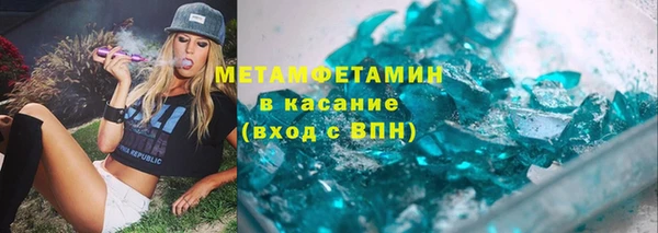 хмурый Волоколамск